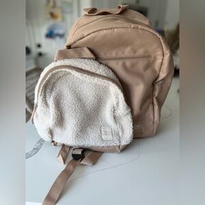 DSW Beige and White Backpack Duo